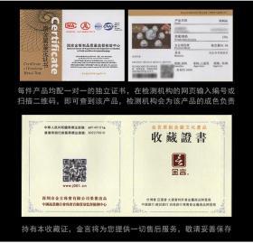 金言999純銀青花陶瓷牡丹功夫茶具套裝 以芍藥為韻，定制東方雅致